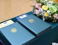 헤드라인 기사 이미지