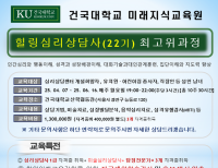 헤드라인 기사 이미지