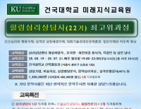 헤드라인 기사 이미지